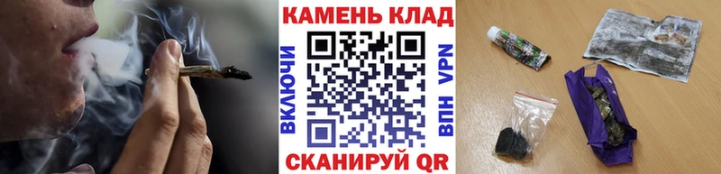 Гашиш Premium блэк спрут ссылки Новотроицк