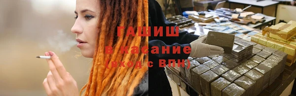 скорость Абдулино