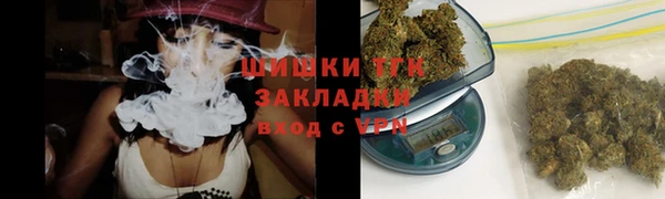 трава Абинск