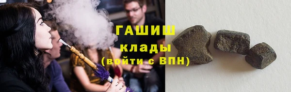 скорость Абдулино