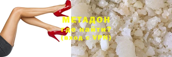 скорость Абдулино