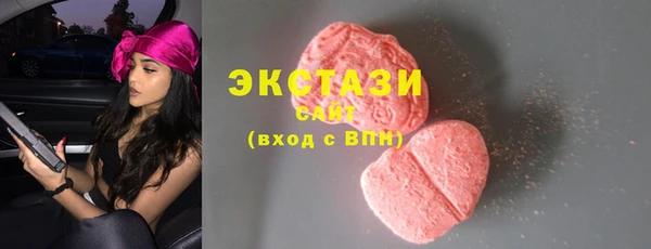 трава Абинск