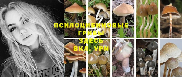 скорость Абдулино
