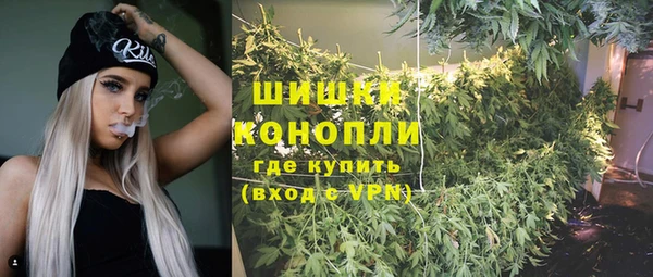 скорость Абдулино