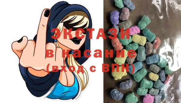 скорость Абдулино