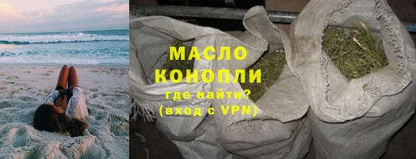 скорость Абдулино