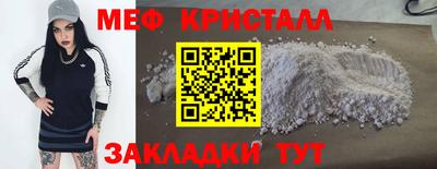 наркотики Донской