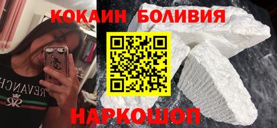 мяу мяу мука Гусев