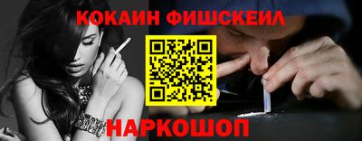 мяу мяу мука Гусев
