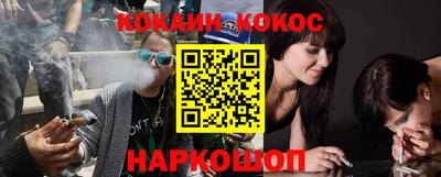 метадон Гусь-Хрустальный