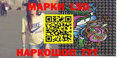 мяу мяу мука Гусев