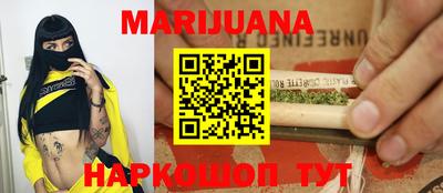 мяу мяу мука Гусев
