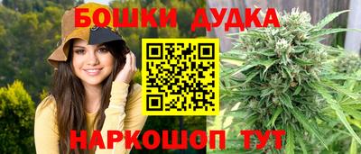 мяу мяу мука Гусев