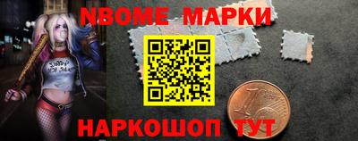 кристаллы Гусиноозёрск
