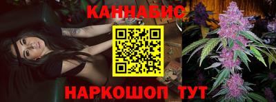 мяу мяу мука Гусев