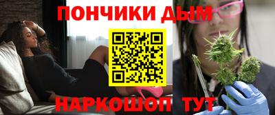 мяу мяу мука Гусев
