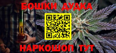 кристаллы Гусиноозёрск