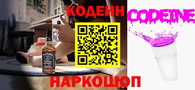мяу мяу мука Гусев