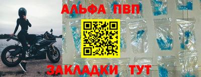 метадон Гусь-Хрустальный