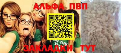 метадон Гусь-Хрустальный