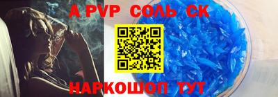мяу мяу мука Гусев