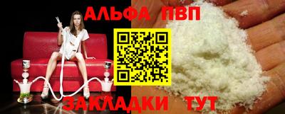 метадон Гусь-Хрустальный