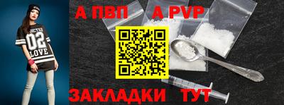 метадон Гусь-Хрустальный