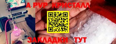 тгк Дубна