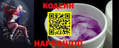 метадон Гусь-Хрустальный