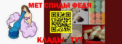 метадон Гусь-Хрустальный