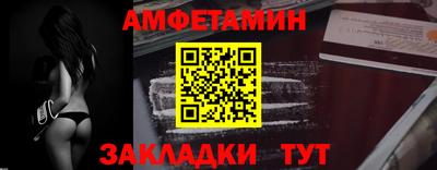 метадон Гусь-Хрустальный