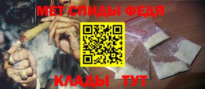 кристаллы Гусиноозёрск