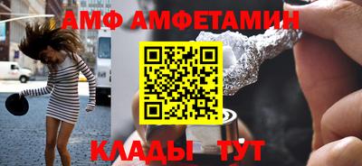 кристаллы Гусиноозёрск