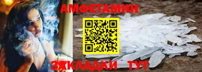 мяу мяу мука Гусев