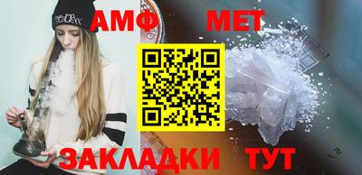 мяу мяу мука Гусев