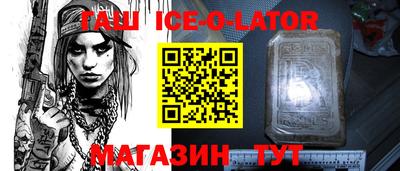 мяу мяу мука Гусев
